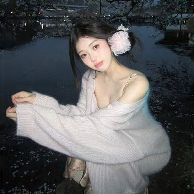 六姊妹